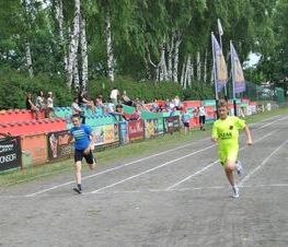 Zdjęcie z galerii: Olimpiada Olimpijski Laur 2015 za nami
