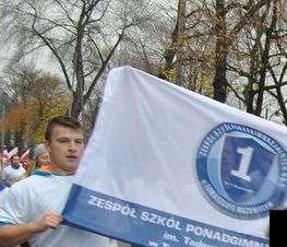 Zdjęcie z galerii: Zdjęcia z dn.11 listopada 2015 - Mszy Świętej w Kościele NMP Królowej Polski w Tomaszowie Maz. oraz Biegu Niepodległości