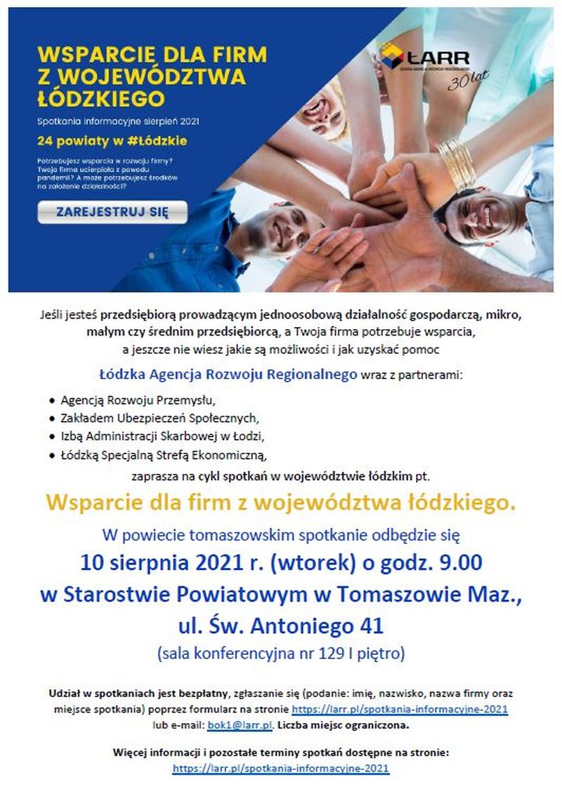  Na zdjęciu: plakat spotkania „Wsparcie dla firm z województwa łódzkiego” – cykl sierpniowych spotkań informacyjnych  w 24 powiatach województwa łódzkiego