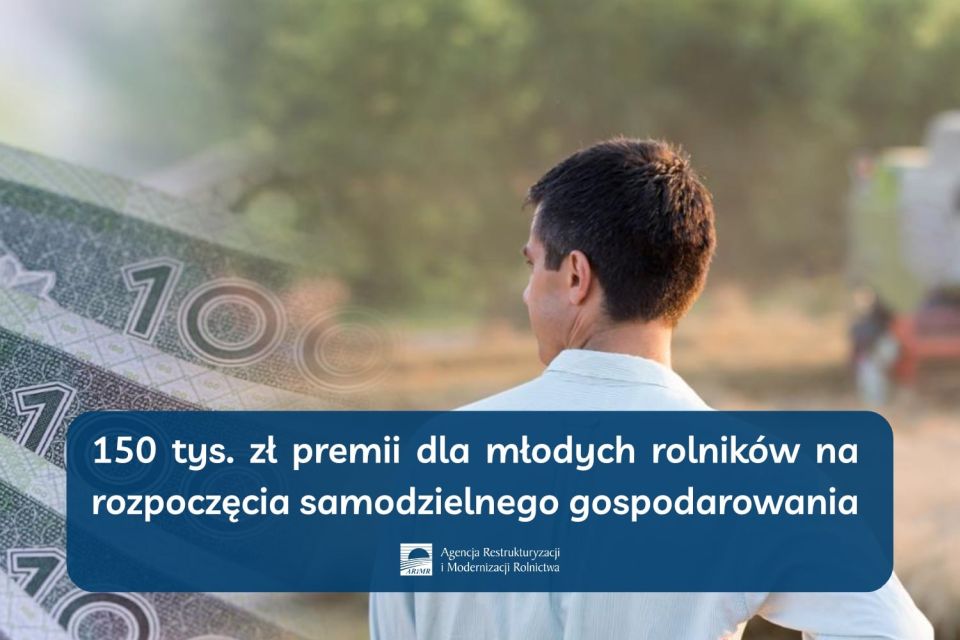 Na zdjęciu: ulotka ARiMR informująca o rozpoczęciu naboru wniosków: 150 tys. zł premii dla młodych rolników Na zdjęciu: ulotka ARiMR informująca o rozpoczęciu naboru wniosków: 150 tys. zł premii dla młodych rolników