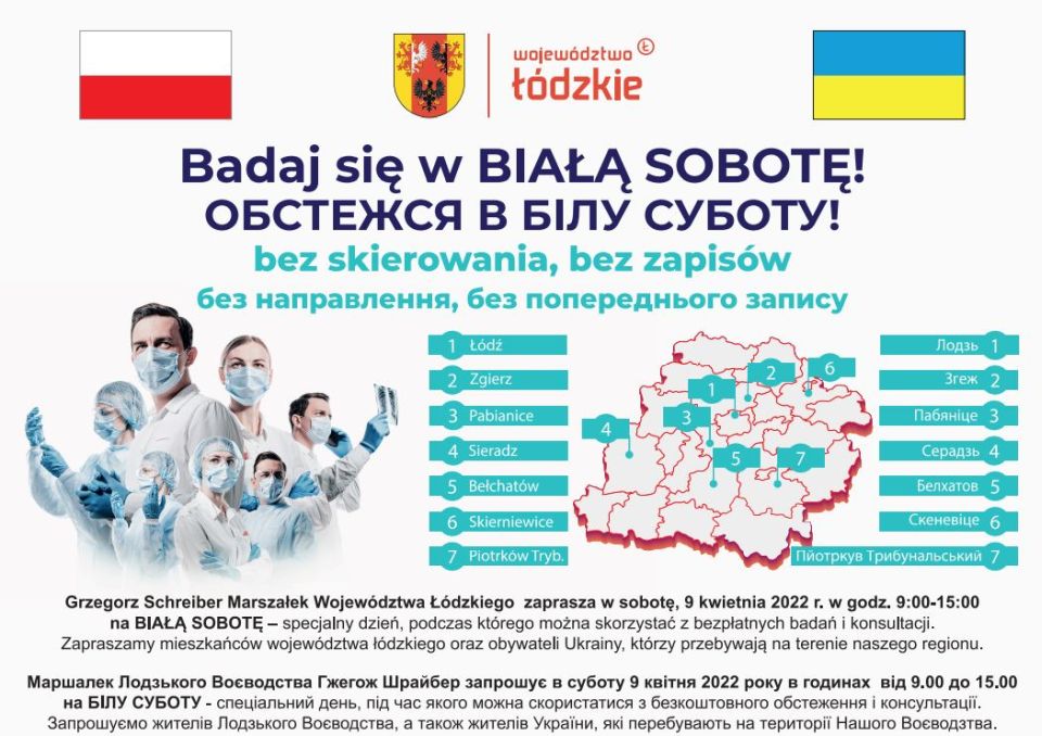 Na zdjęciu: ulotka informująca o punktach medycznych czynnych w Białą Sobotę 9 kwietnia 2022 roku w województwie łódzkim