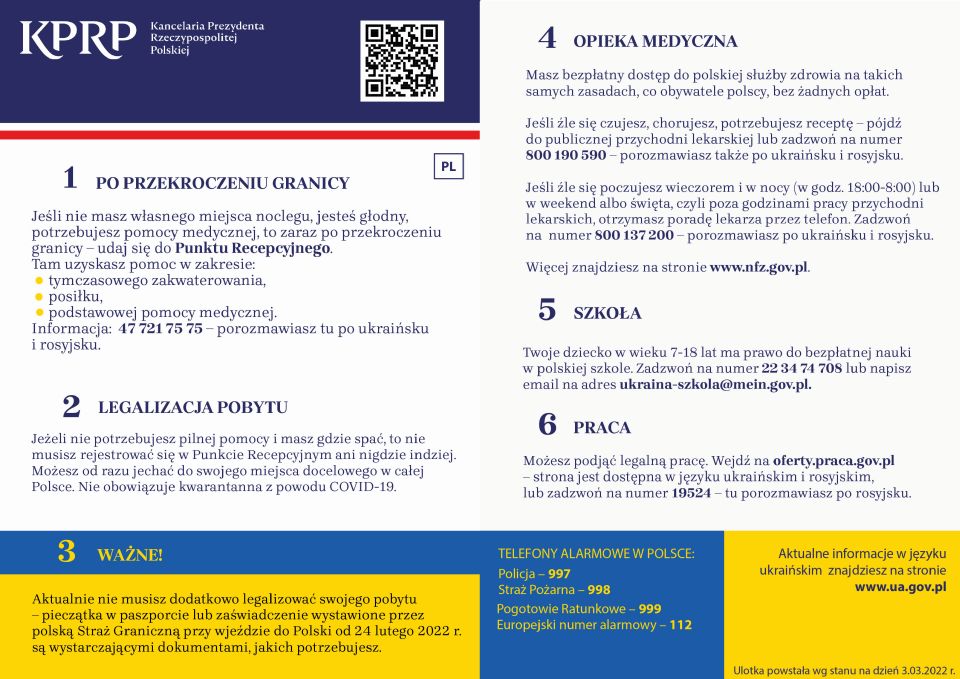 Na zdjęciu: ulotka zawierająca informację dla uchodźców z Ukrainy przygotowana przez Kancelarię Prezydenta Rzeczypospolitej Polskiej