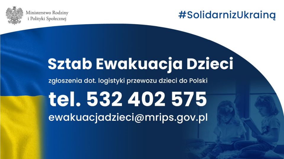 Na zdjęciu: informacja o sztabach MRiPS o sztabach do ewakuacji i rozlokowania w Polsce dzieci z Ukrainy