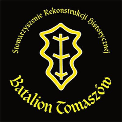 Dofinansowanie dla SRH „Batalion Tomaszów”