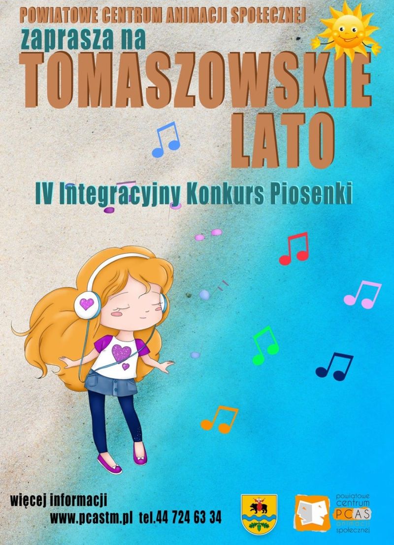 Na zdjęciu: plakat konkursu organizowanego przeez Powiatowe Centrum Animacji Społecznej w  Tomaszowie Mazowieckim „Tomaszowskie Lato 2021”