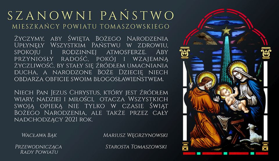 Najlepsze życzenia świąteczno-noworoczne od Zarządu i Rady Powiatu